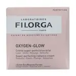 Oxygen Glow Cream كريم معالج مرطب للبشرة